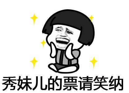 次元购物节狂欢开幕！双十一礼包上架！所有探险家！来咯