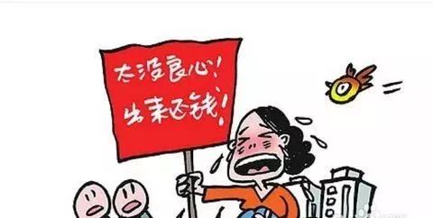 老赖被判拒执罪的案例,老赖被拘仍拒执构成犯罪被判刑