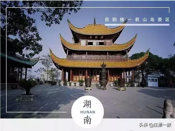 踏青时节又到了,最全中国5A景区奉上,挨个走完!人生就完美了!