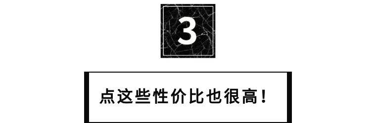 汉拿山烤肉高端店,深圳汉拿山烤肉