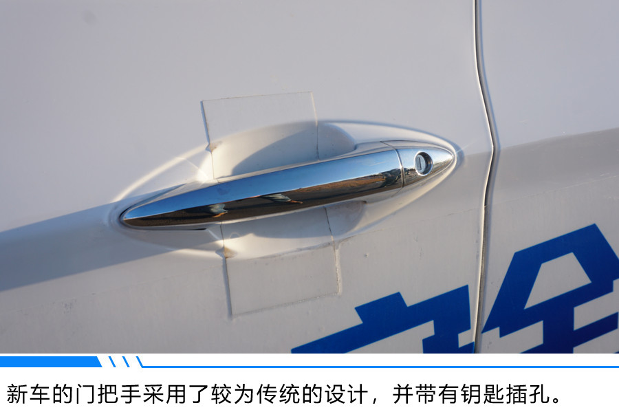 江淮iev7l汽车的使用方法,新款江淮iev7s续航实测