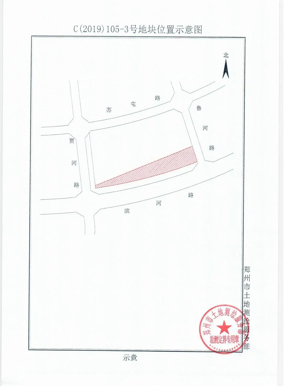 2021郑州土地成交统计,郑州地块出让成交