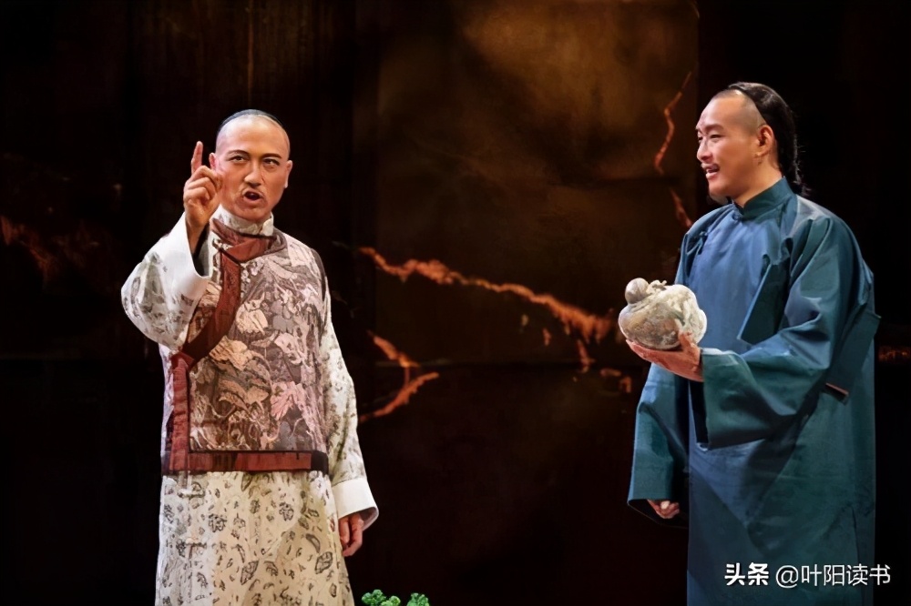 《我叫刘跃进》：穷小子到百亿富豪再到穷光蛋，3点启示值得学习