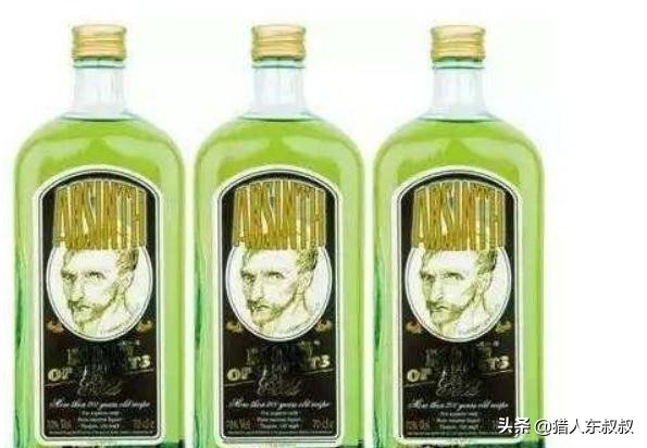 世界十大顶级伏特加酒排名,世界上酒精度最高的酒排名