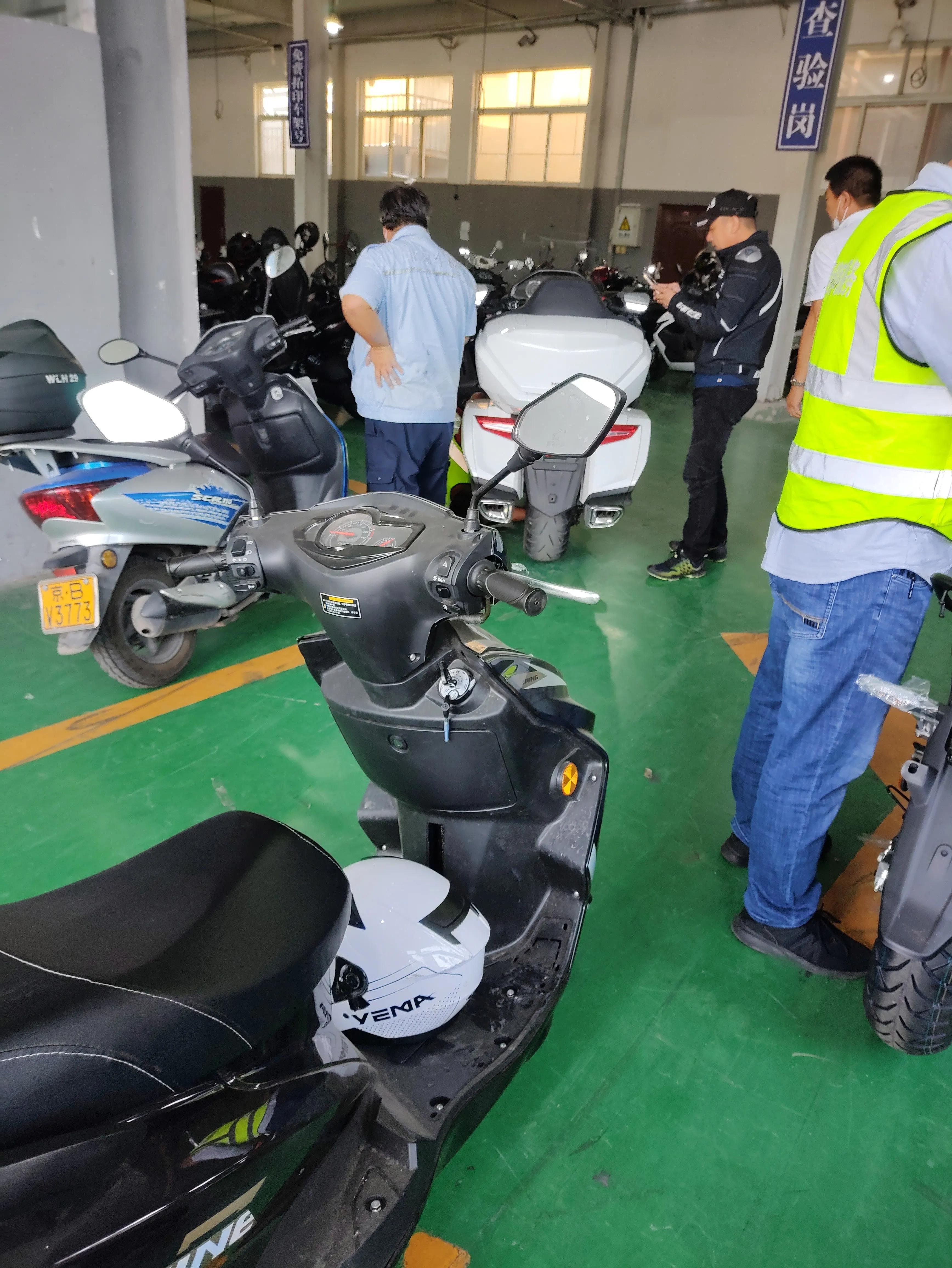 北京买摩托车驾照怎么考,北京考摩托车驾驶证报名