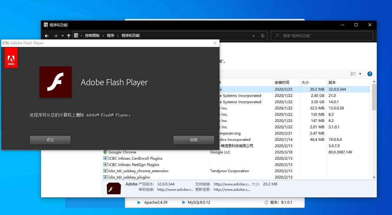 ff新推荐广告弹窗,ff新推荐广告弹窗如何关闭