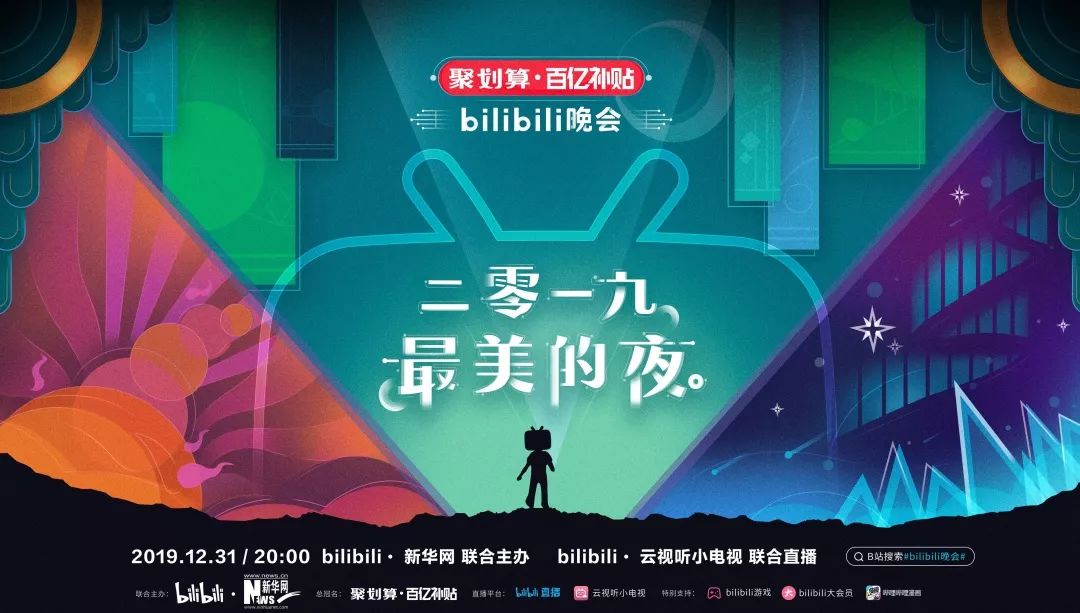 日本成立宇宙作战队,日本成立宇宙作战队吗