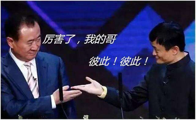 白酒未来销售的渠道是线上,这个观点不对,线上线下融合才是王道