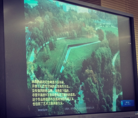 设计师个人简介和设计理念,中国著名设计师作品以及设计理念