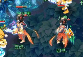 状元坊屠帮之战拉开序幕：但强P者却遭反杀，太尴尬了