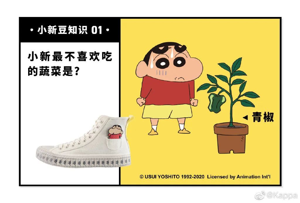 鞋柜留什么鞋子好看又实用,夏天的家薄鞋柜