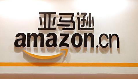 最全|亚马逊各国售卖儿童学习用品所需标准合集,欧盟CE-EN71认证