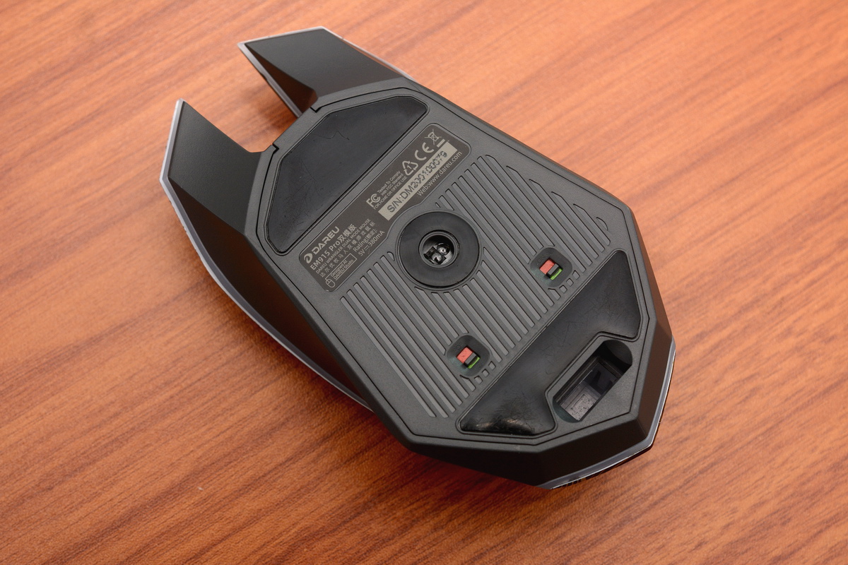 牧马人最新鼠标,牧马人最高端鼠标