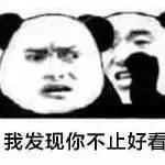 这届90后到底多优秀,这届90后为什么那么穷