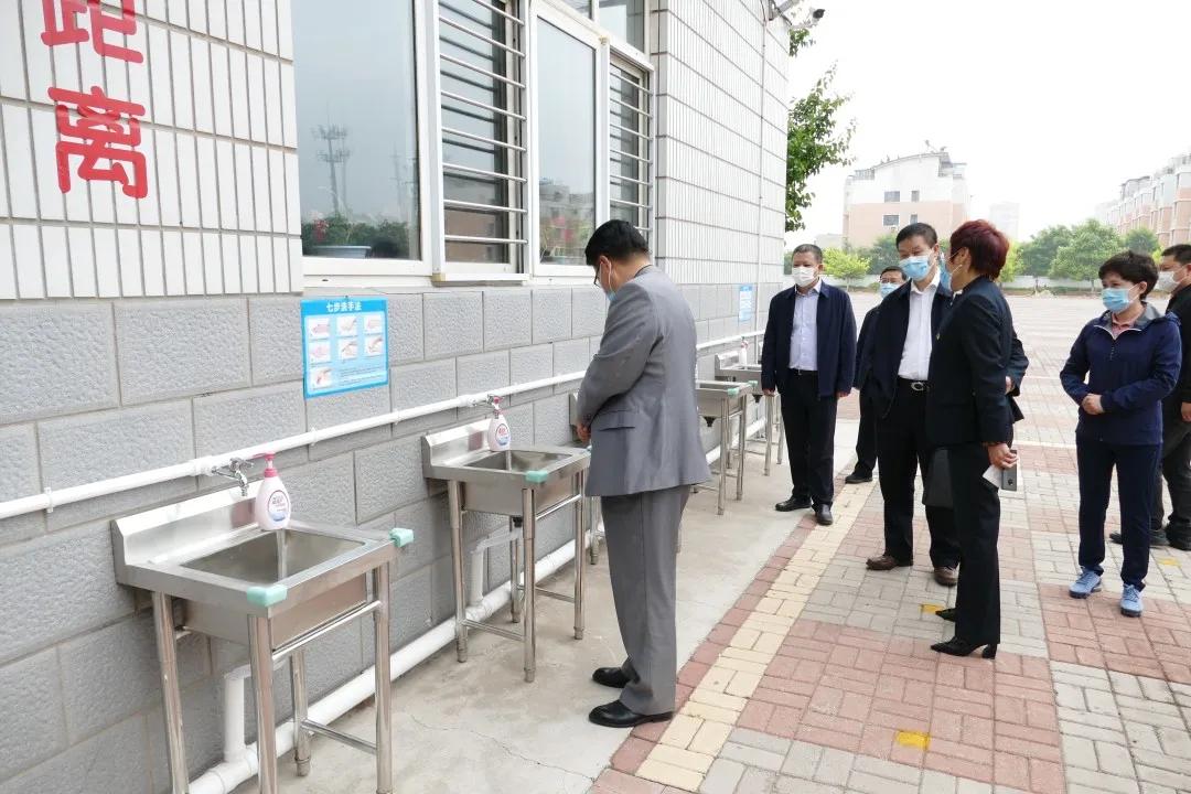 锦州小学开学最新通知,锦州市预计各小学的开学时间