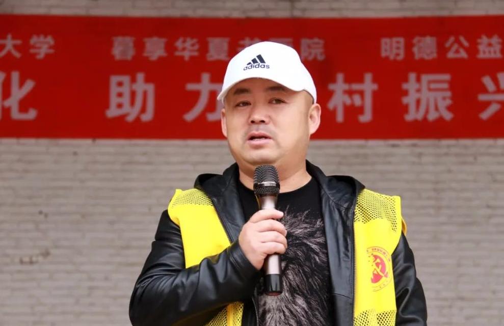 乡村振兴公益教育,公益项目助力乡村振兴