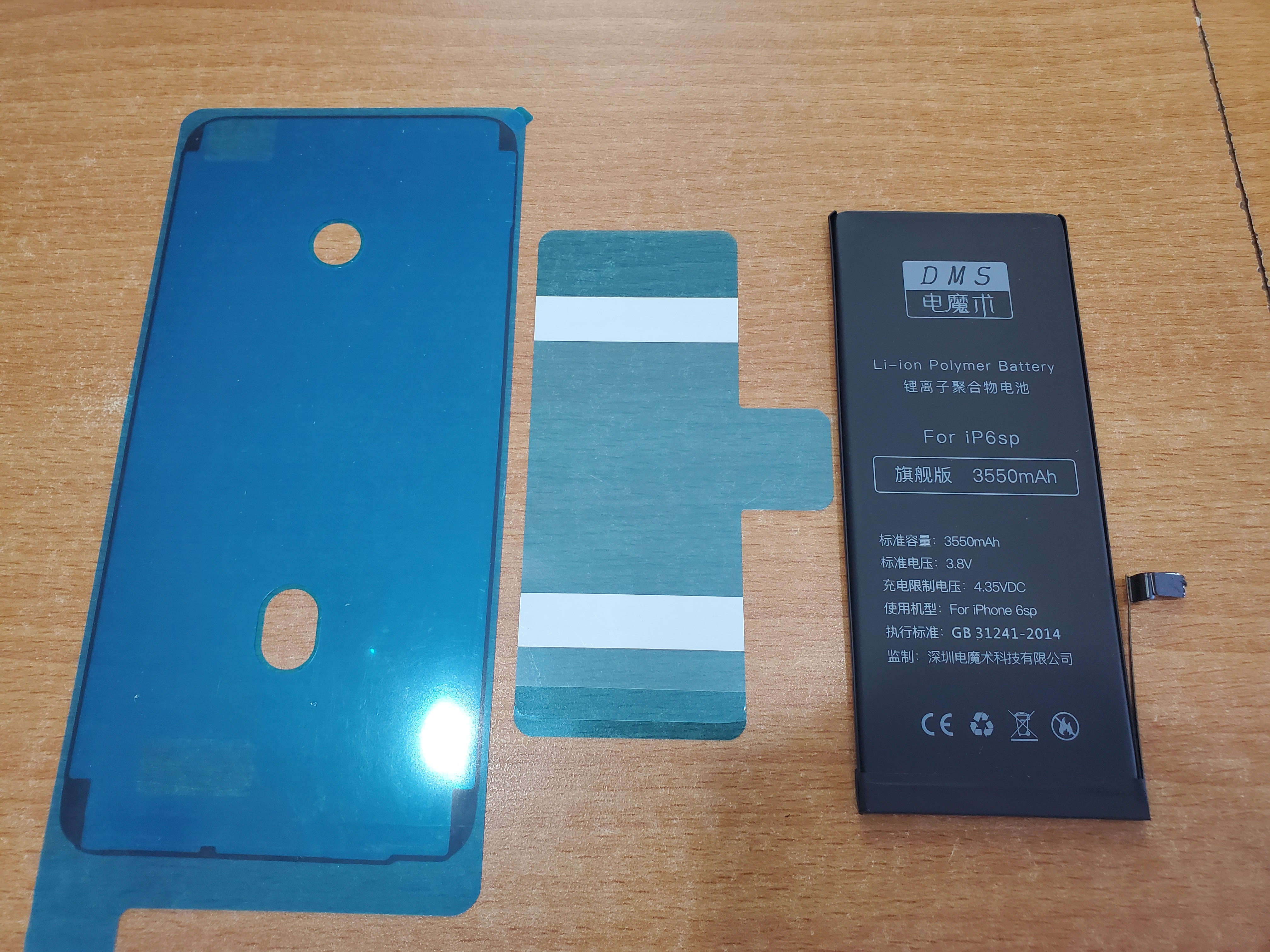 iphone大容量电池续航,iphone13promax评测电池续航