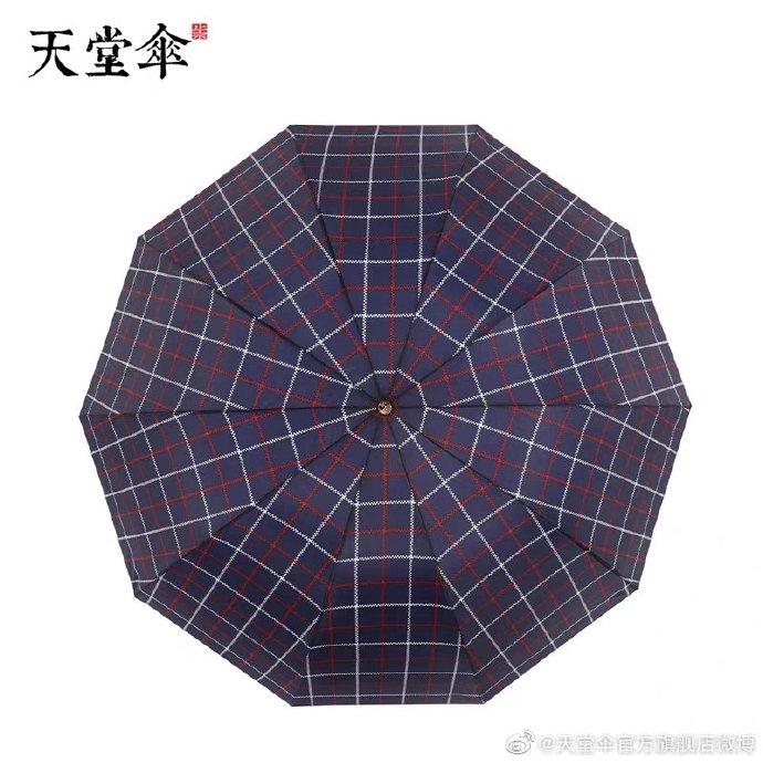 天堂伞和乐町联名,乐町联名天堂伞