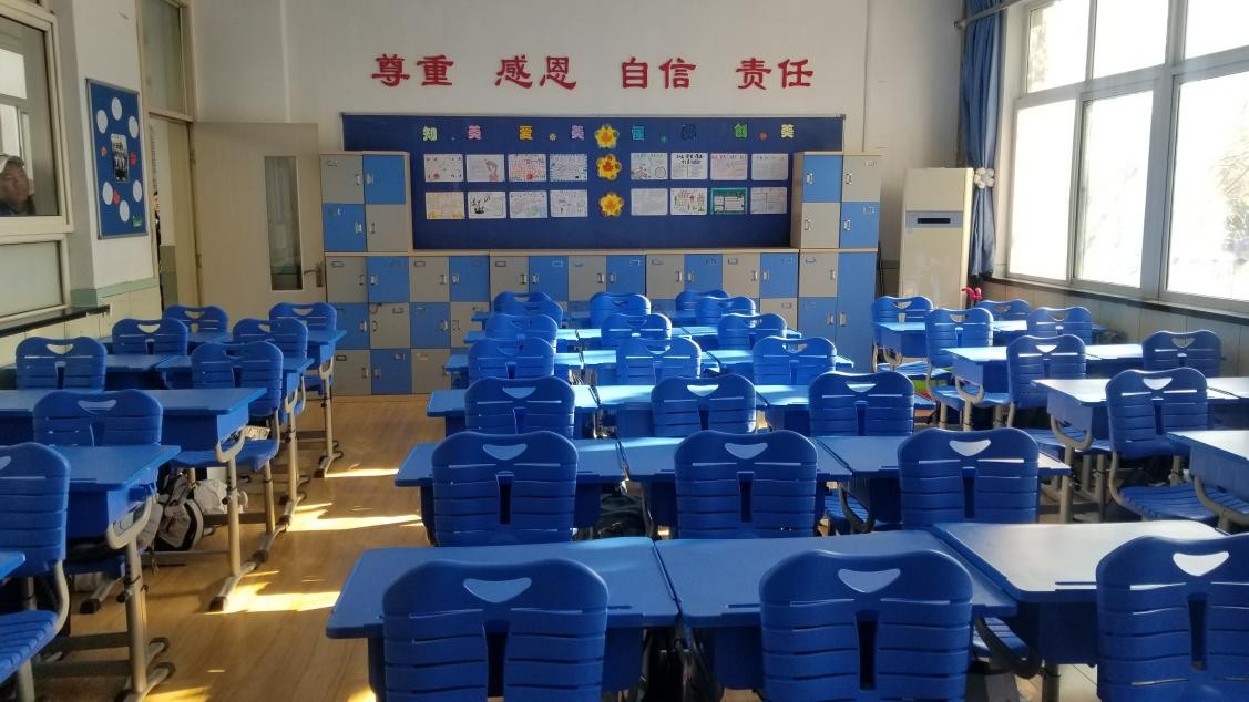 最美绿色教室评比,最美教室评比六年级