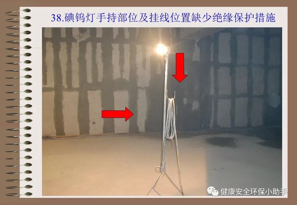 为什么采用三级配电二级保护,三级配电二级保护一般是多少米