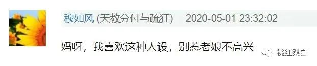 港星叶璇最新消息,叶璇最近的新消息