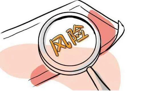 容易引发税务预警的六件事,一般什么情况下会出税务预警