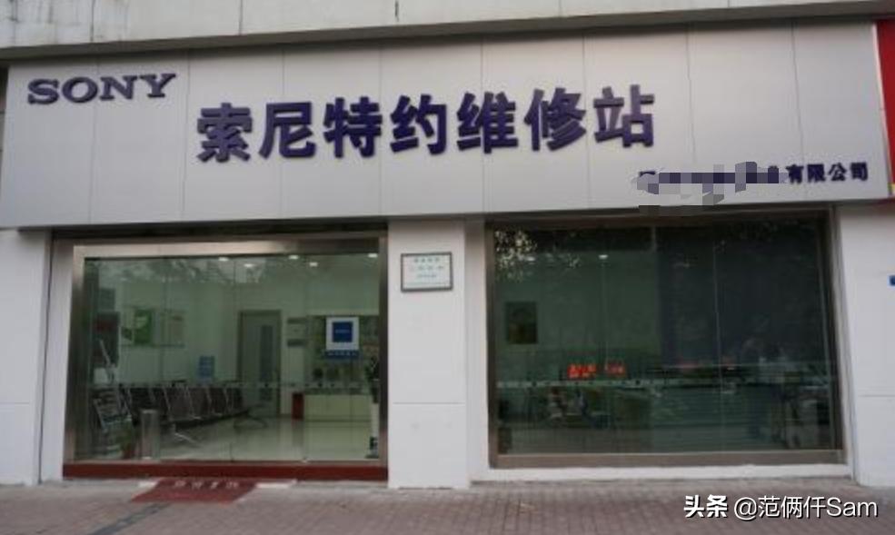 ps4小白必看,ps4小白入门