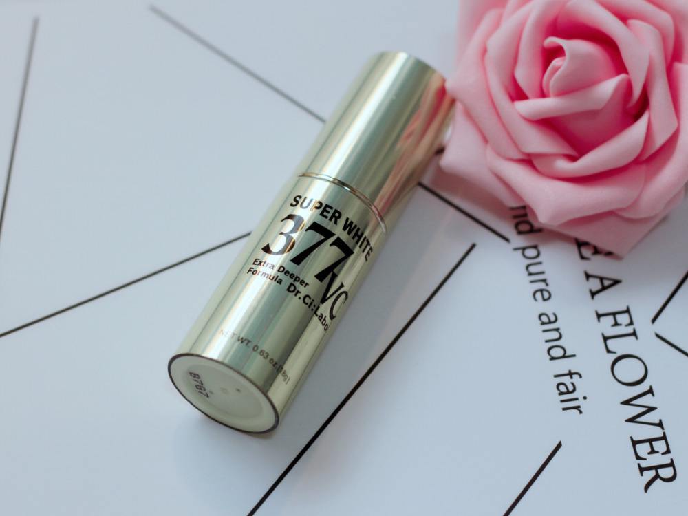 美白补水祛暗黄精华液,改善皮肤暗沉的美白精华