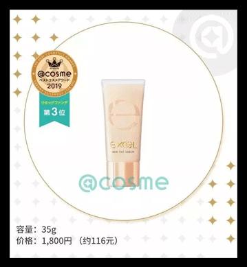 新手小白化妆有什么会踩雷的,新手小白化妆必买什么