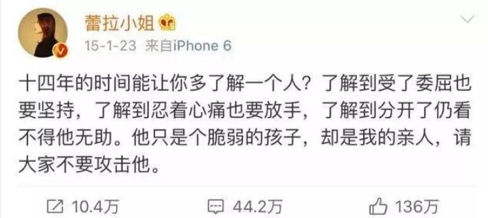 许婧与外籍男友,许婧陈赫私下关系