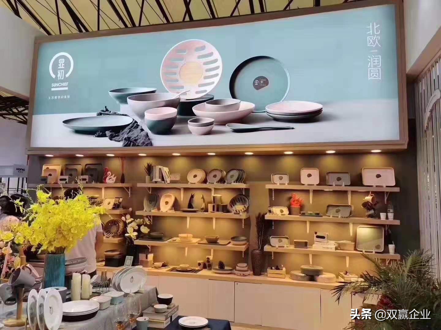 花纹密胺餐具制作厂家,芜湖密胺餐具厂家