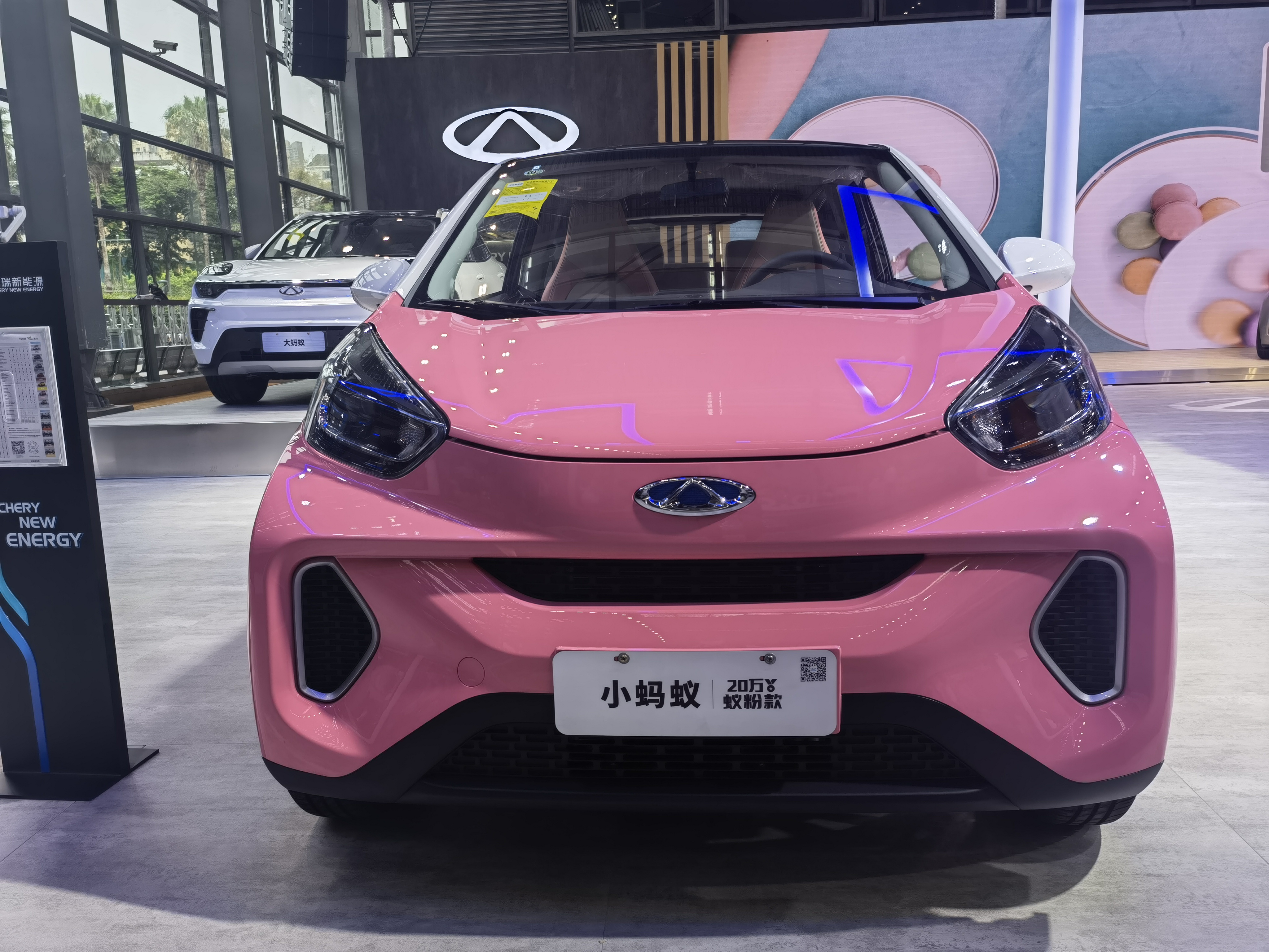 推荐一款小型代步车,大厂四轮电动代步车