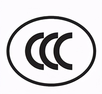 选购儿童用品,认准这个标志