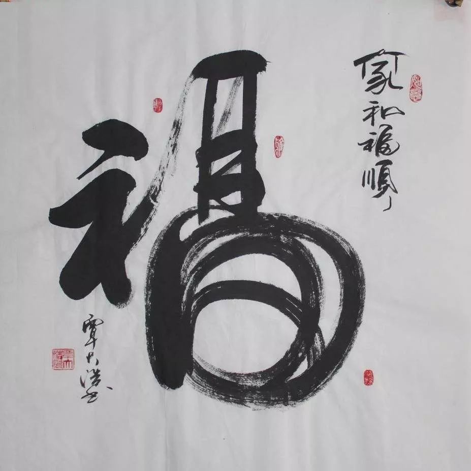 支付宝集福开奖在哪查,支付宝集福换口罩时间