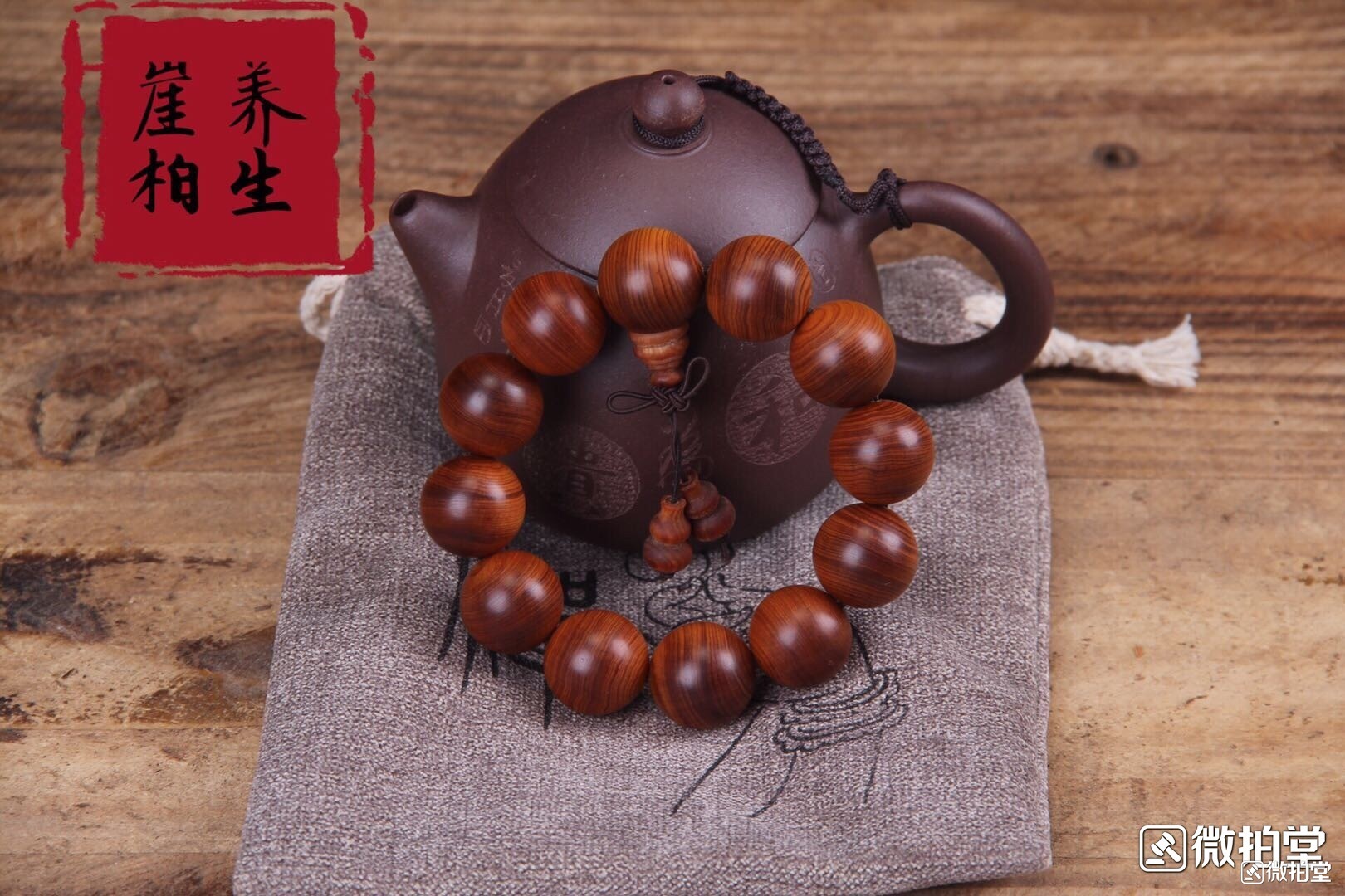 沉香保命崖柏救命,沉香好还是崖柏好