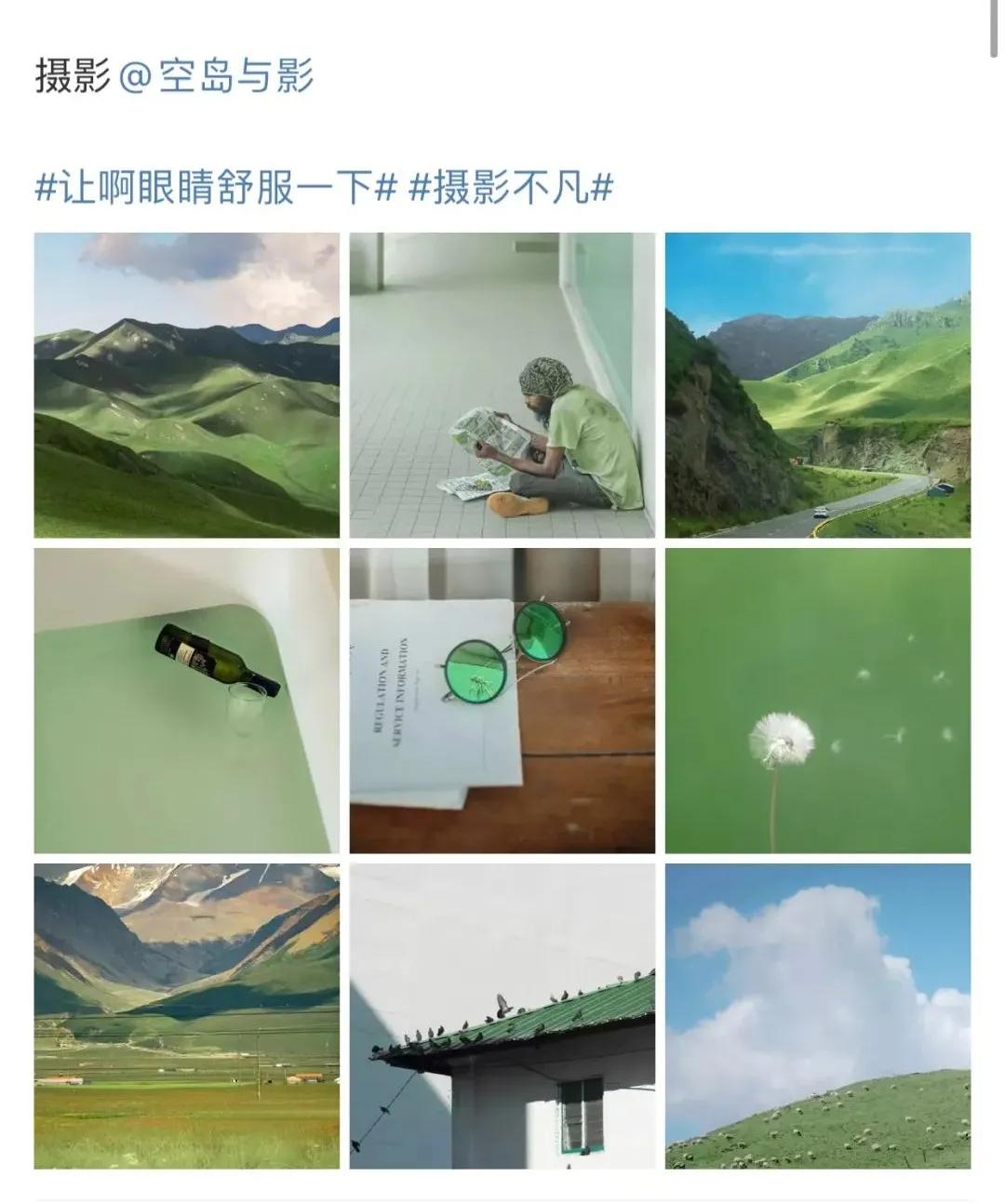 新款九宫格教程,朋友圈九宫格视频出圈教程