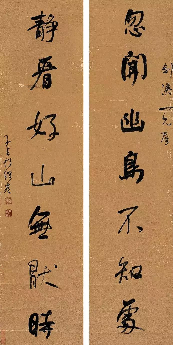 鏂囦汉涔︽埧鍚嶈仈,鏂囦汉涔︽埧鍚嶈仈娆h祻