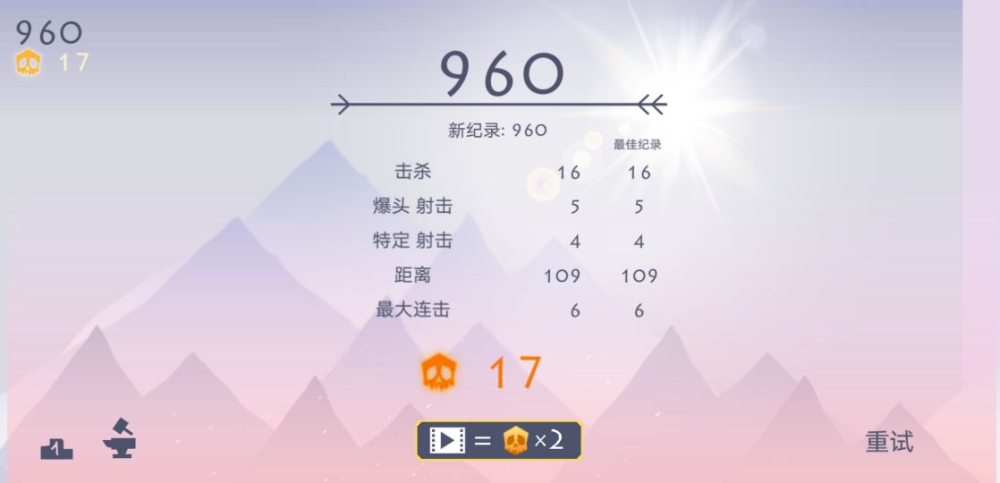 无脑爽的手机单机游戏推荐,正经的手机游戏推荐单机小型