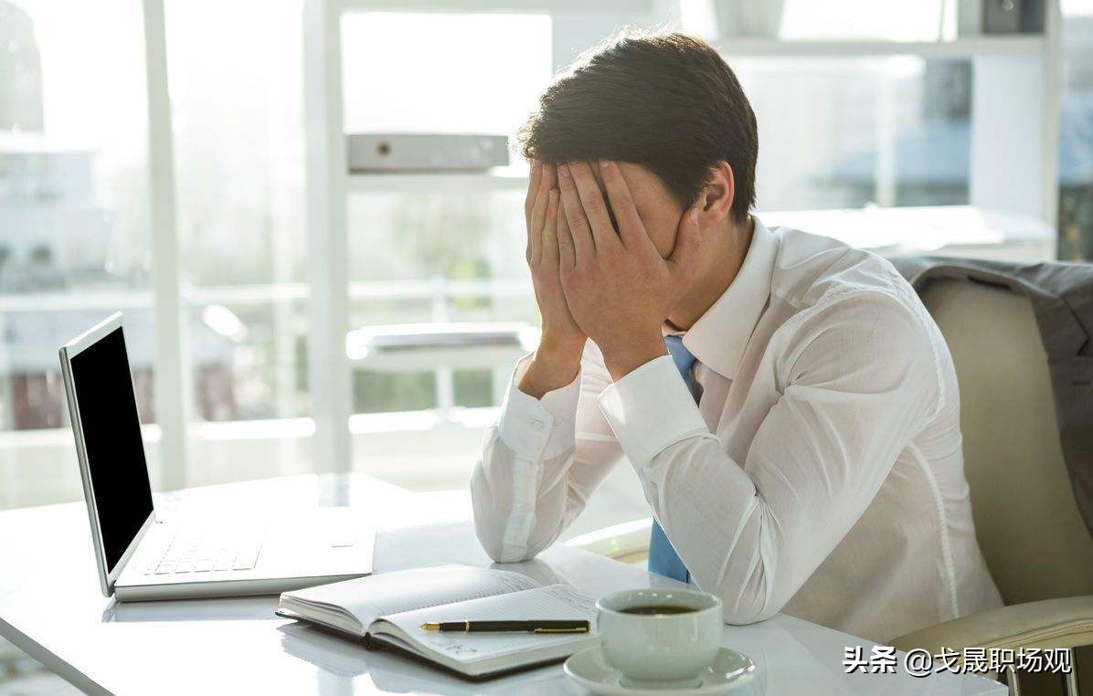 管理刺头员工最有效的方法,对待刺头员工需要态度强硬吗