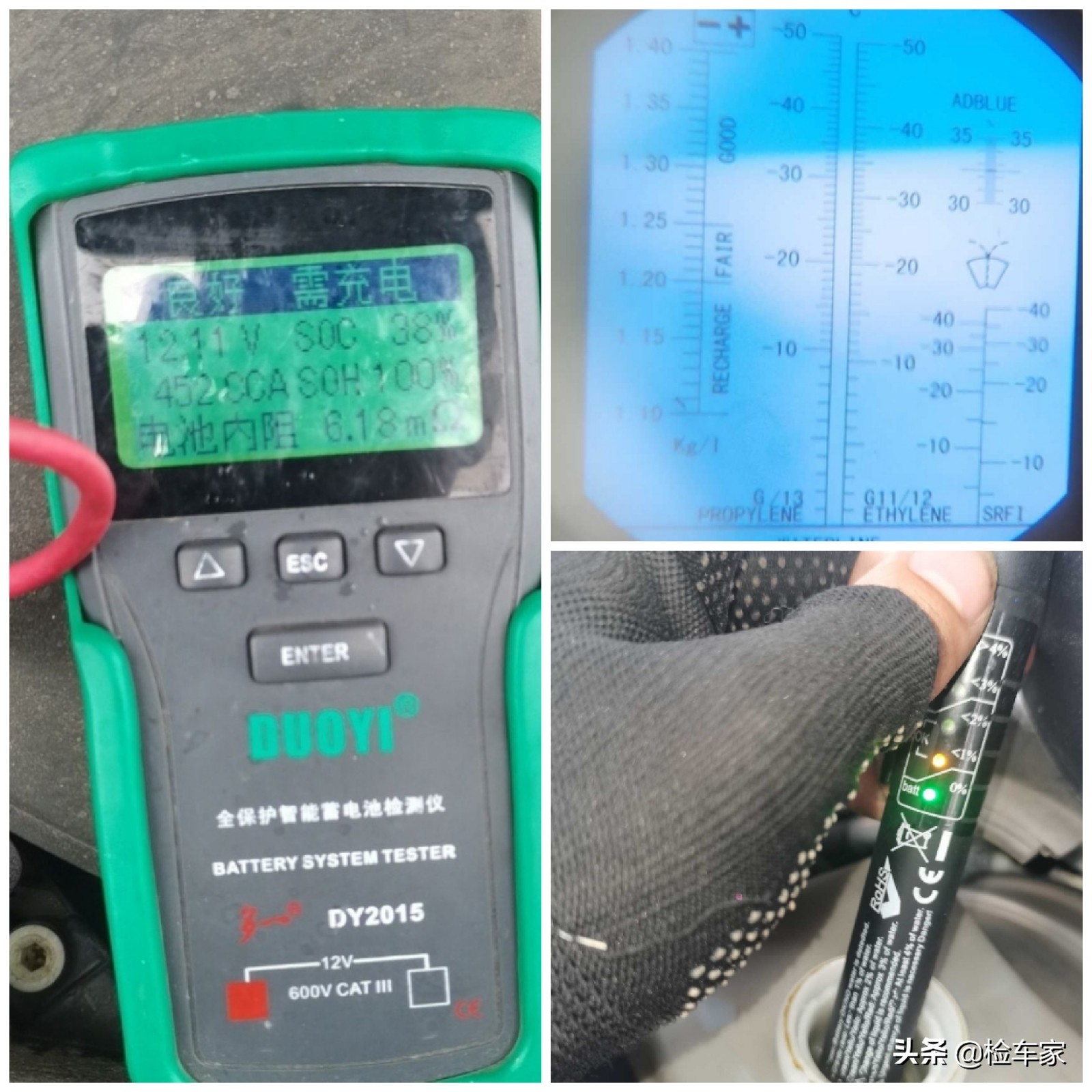 为了撑面子买奥迪a4,21万买奥迪a4