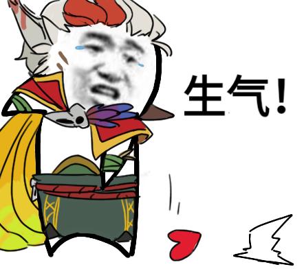 lol三大必备表情包图片,lol表情包带字图