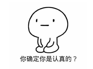 如何在手机上退订业务,手机业务怎么自己退订