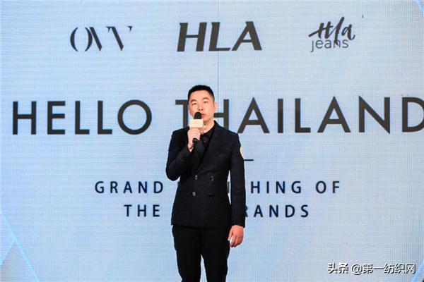 海澜之家大闹天宫系列2020,海澜之家大闹天宫ip