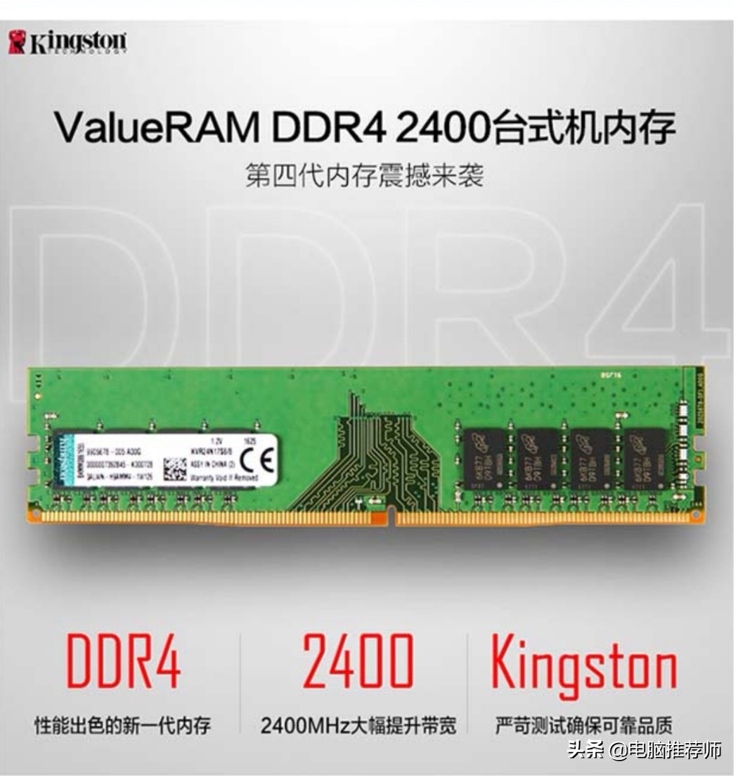 2000元左右笔记本电脑推荐办公,2000元办公电脑最强组装