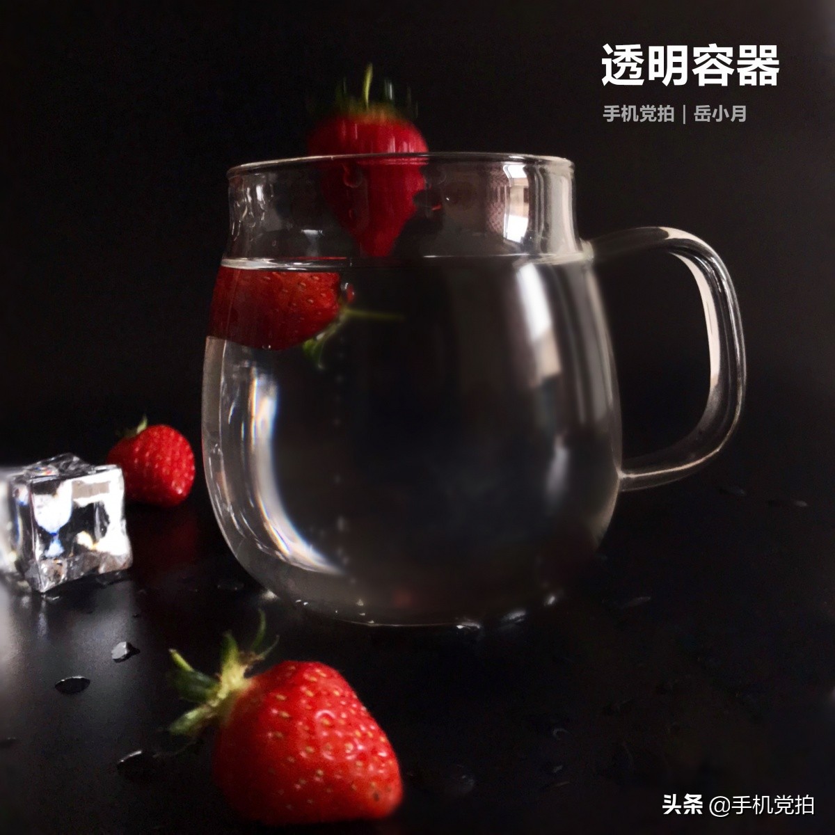 宅家手机自拍姿势怎么拍,宅家拍照技巧