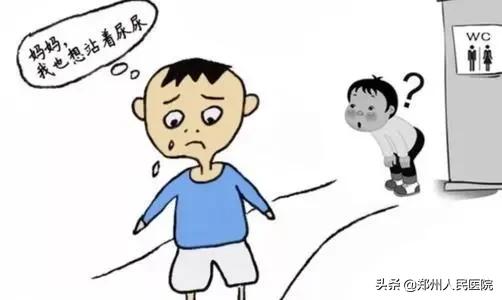 “丁丁”与众不同？这可能是一种病！得治