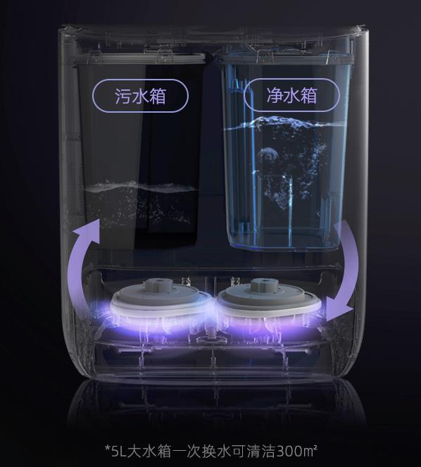 有没有拖干净的拖地机器人,不用换水的洗地机器人