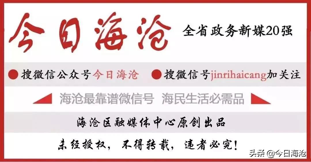 厦门中考11000名可进什么高中,厦门中考2022各校保送名额