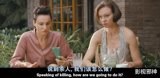 这部关于「臀部」的电影,污到深处有点萌