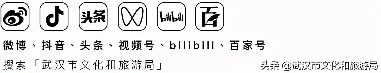 武汉黄鹤楼奶茶,武汉奶茶火了